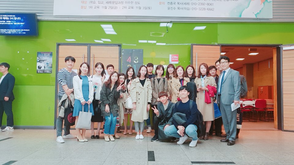 팀모임 181014 1.jpg