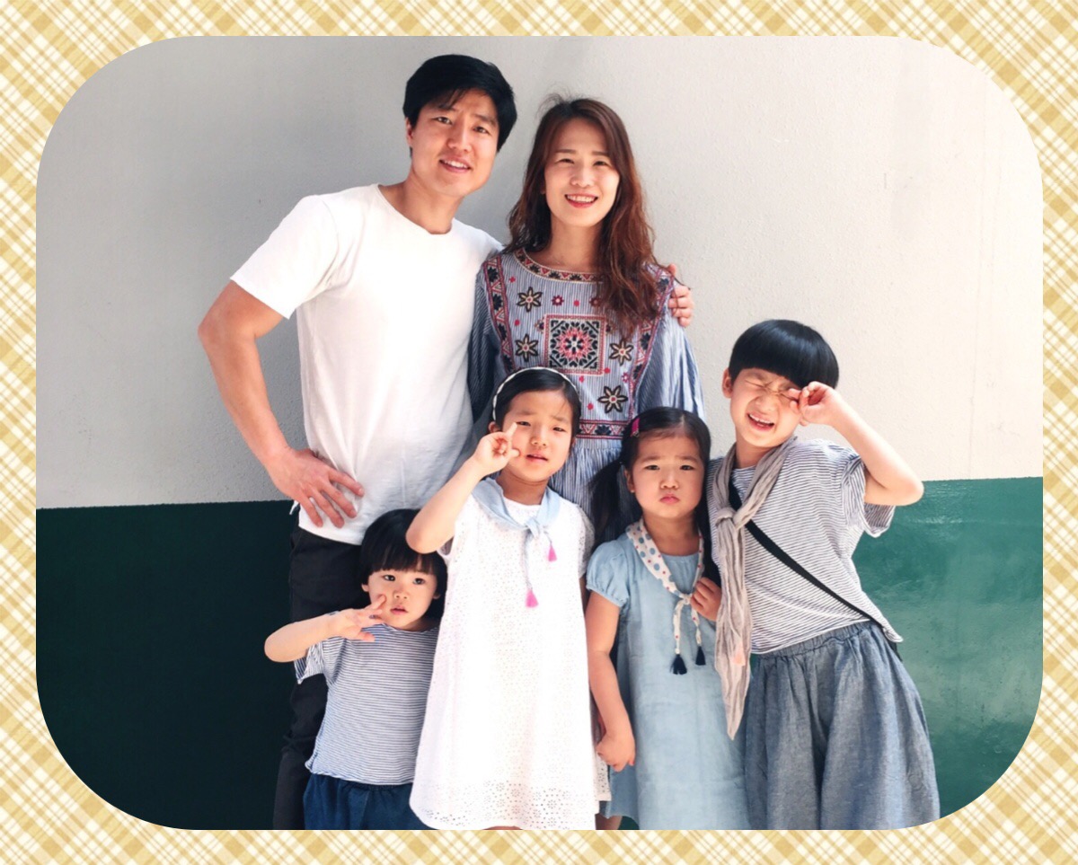 주연우집사 가정.jpg