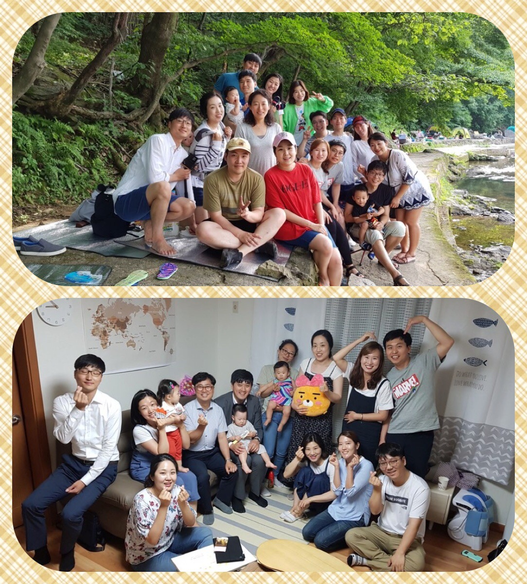 17목장 구역예배& 야외나들이.jpg