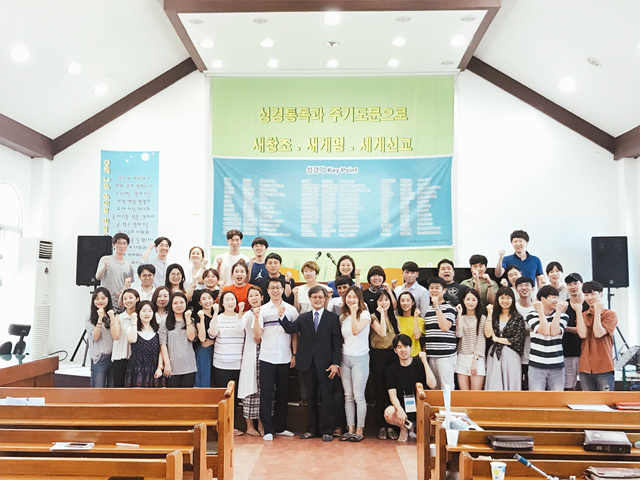 동해선교 (42).jpg