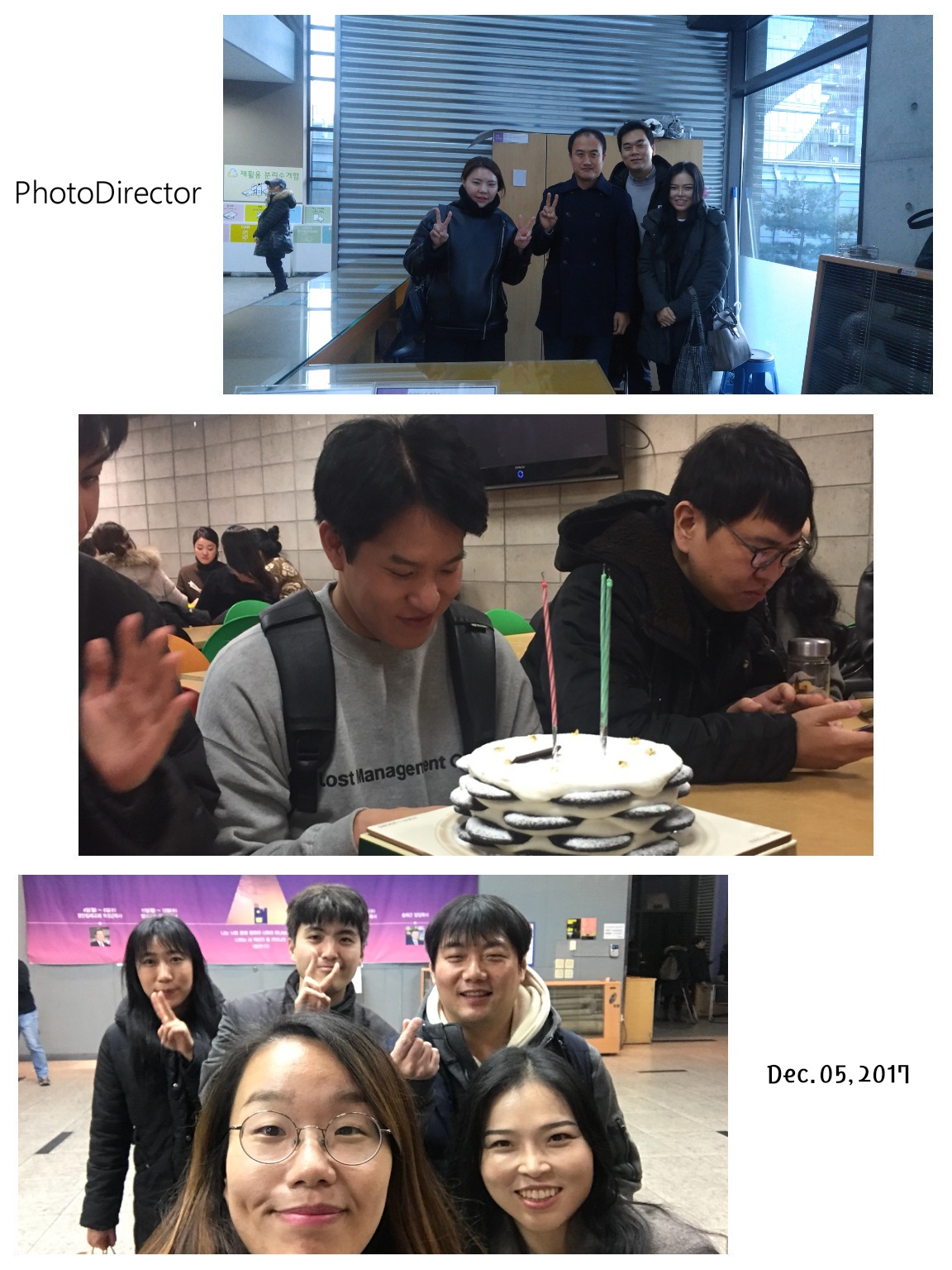 KakaoTalk_20171205_123105174.jpg