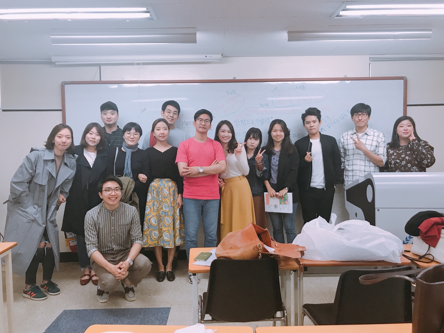 팀모임 180930 6.jpg