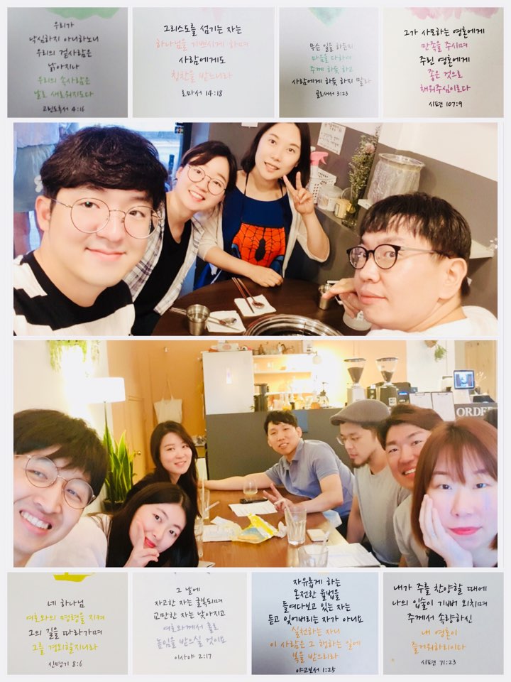 KakaoTalk_20180701_212948016.jpg