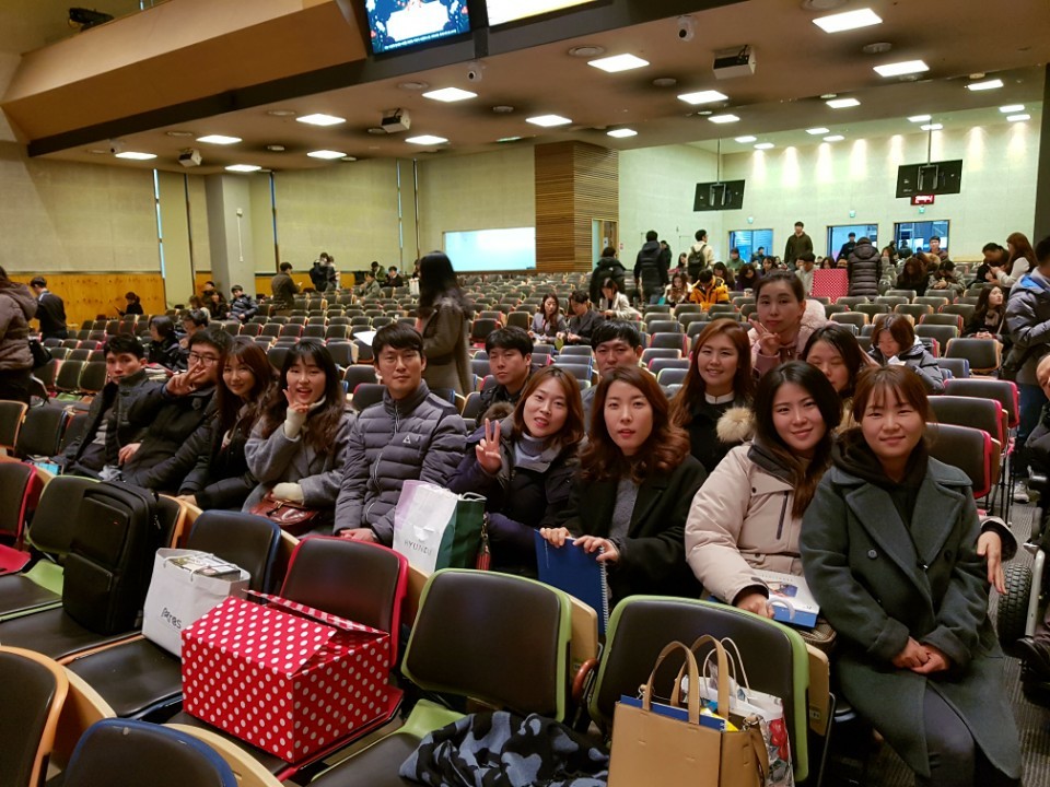 팀모임 20171224 6.jpg