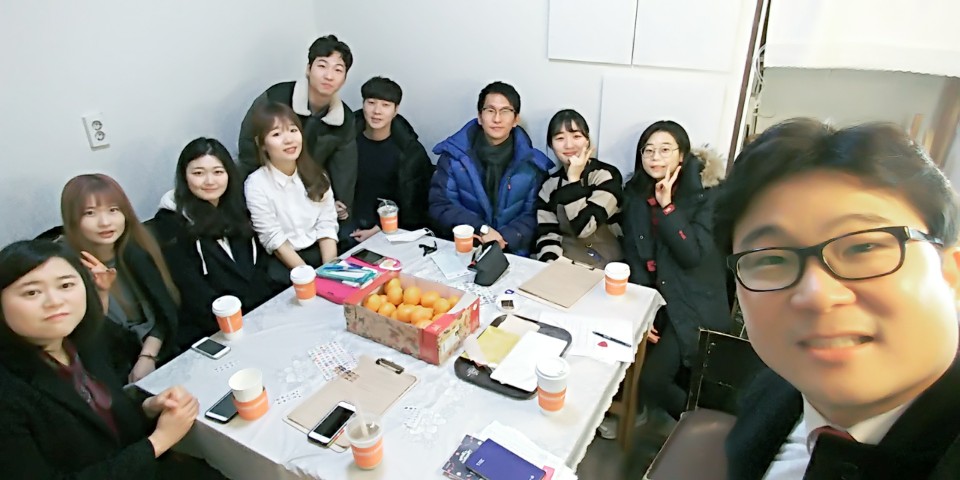 팀모임 20171224 5.jpg