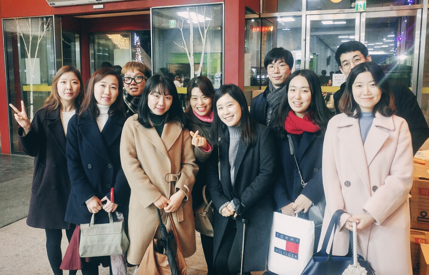 팀모임 20171224 2.jpg