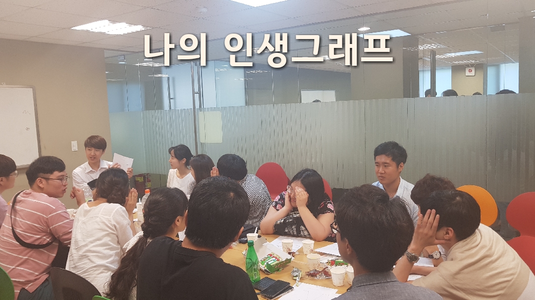 KakaoTalk_Photo_2018-06-29-21-19-19.jpeg