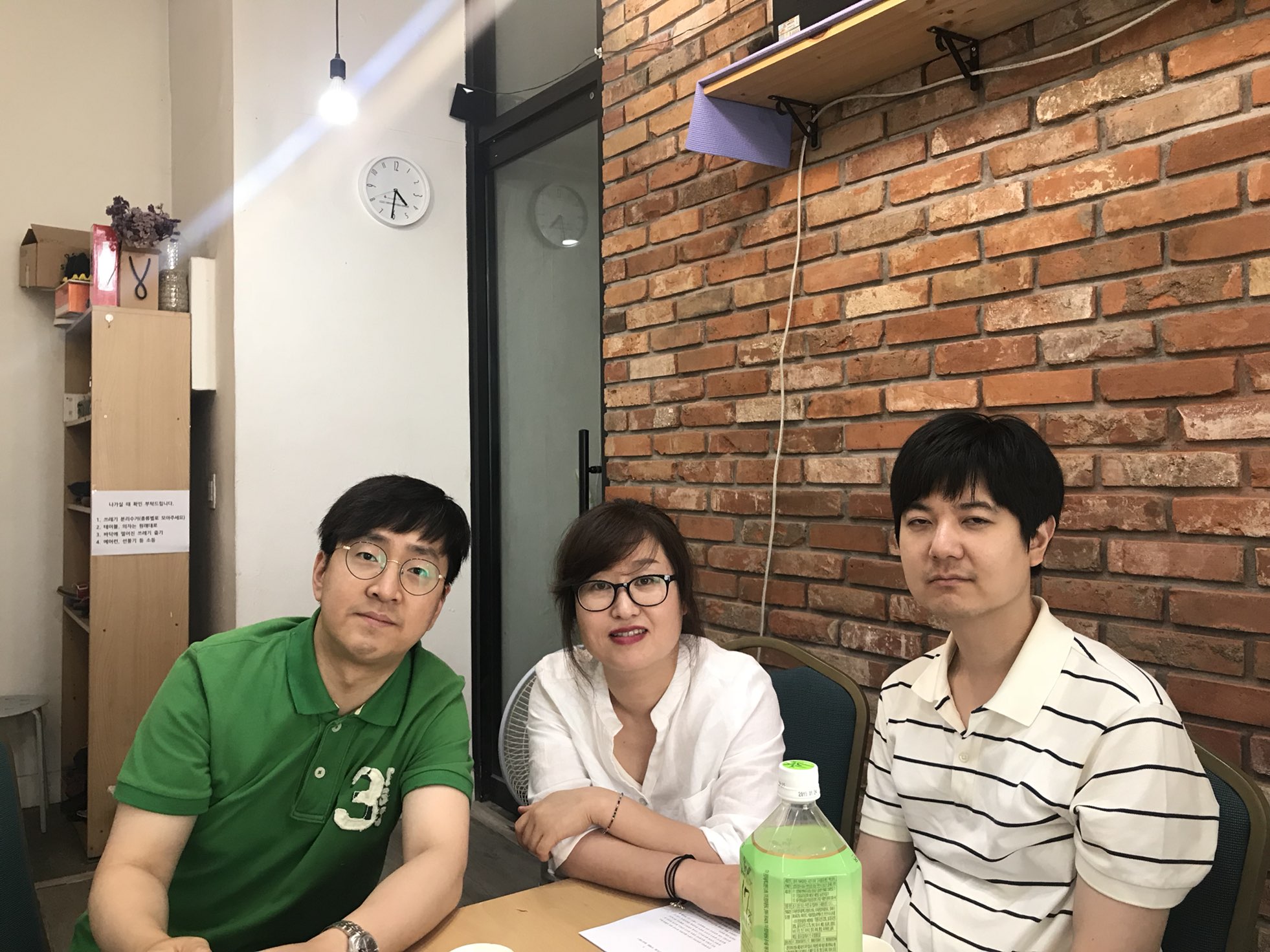KakaoTalk_Photo_2018-06-29-18-56-48.jpeg
