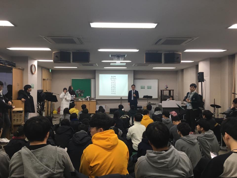 예배후 총회.jpg