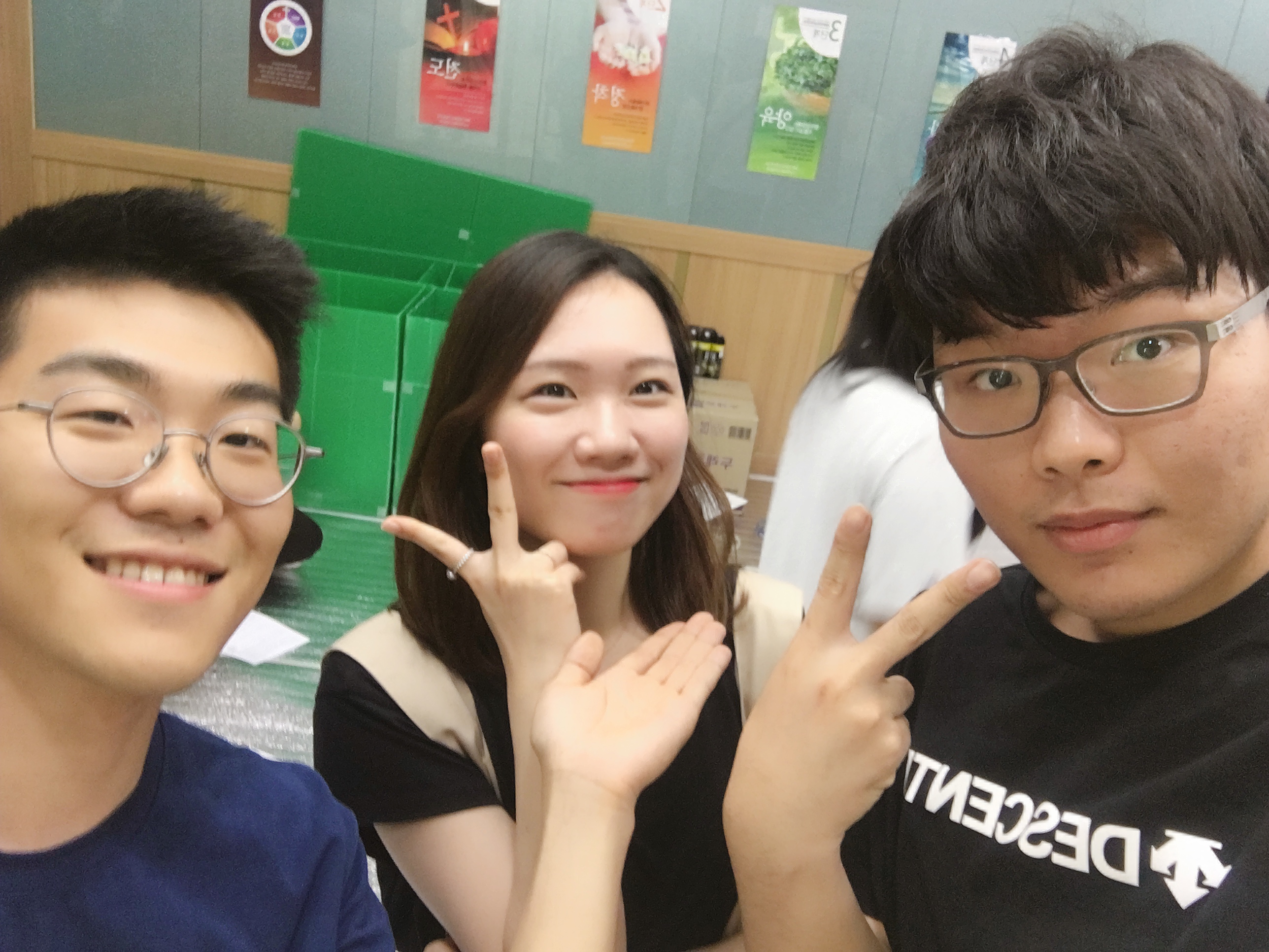 팀모임 180715 62.jpg