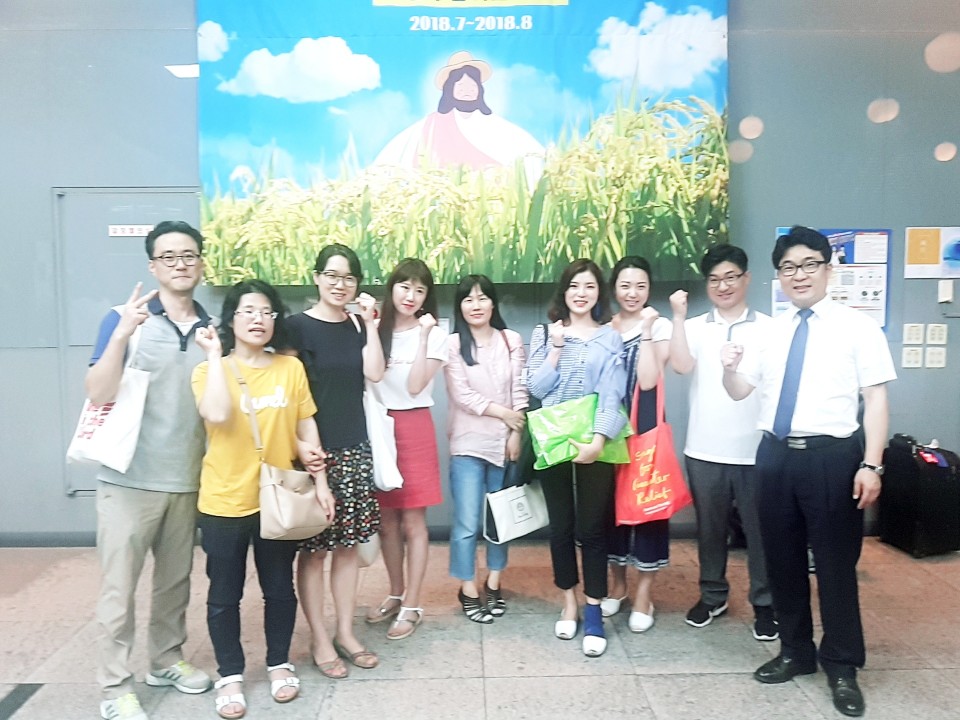 팀모임 180715 2.jpg