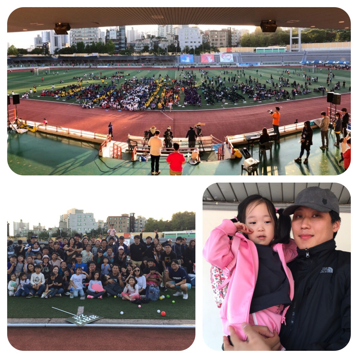 체육대회 1.jpg
