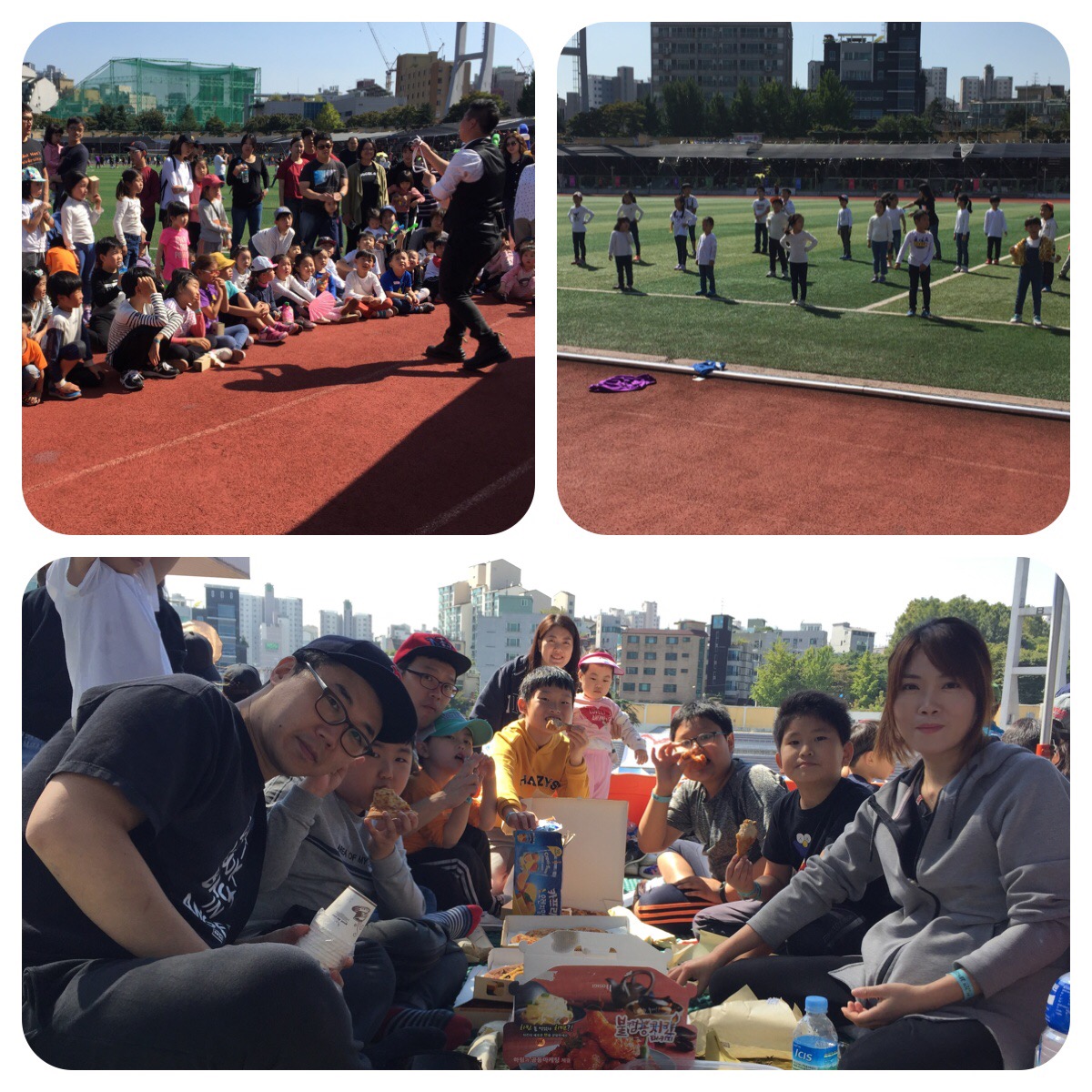체육대회4.jpg