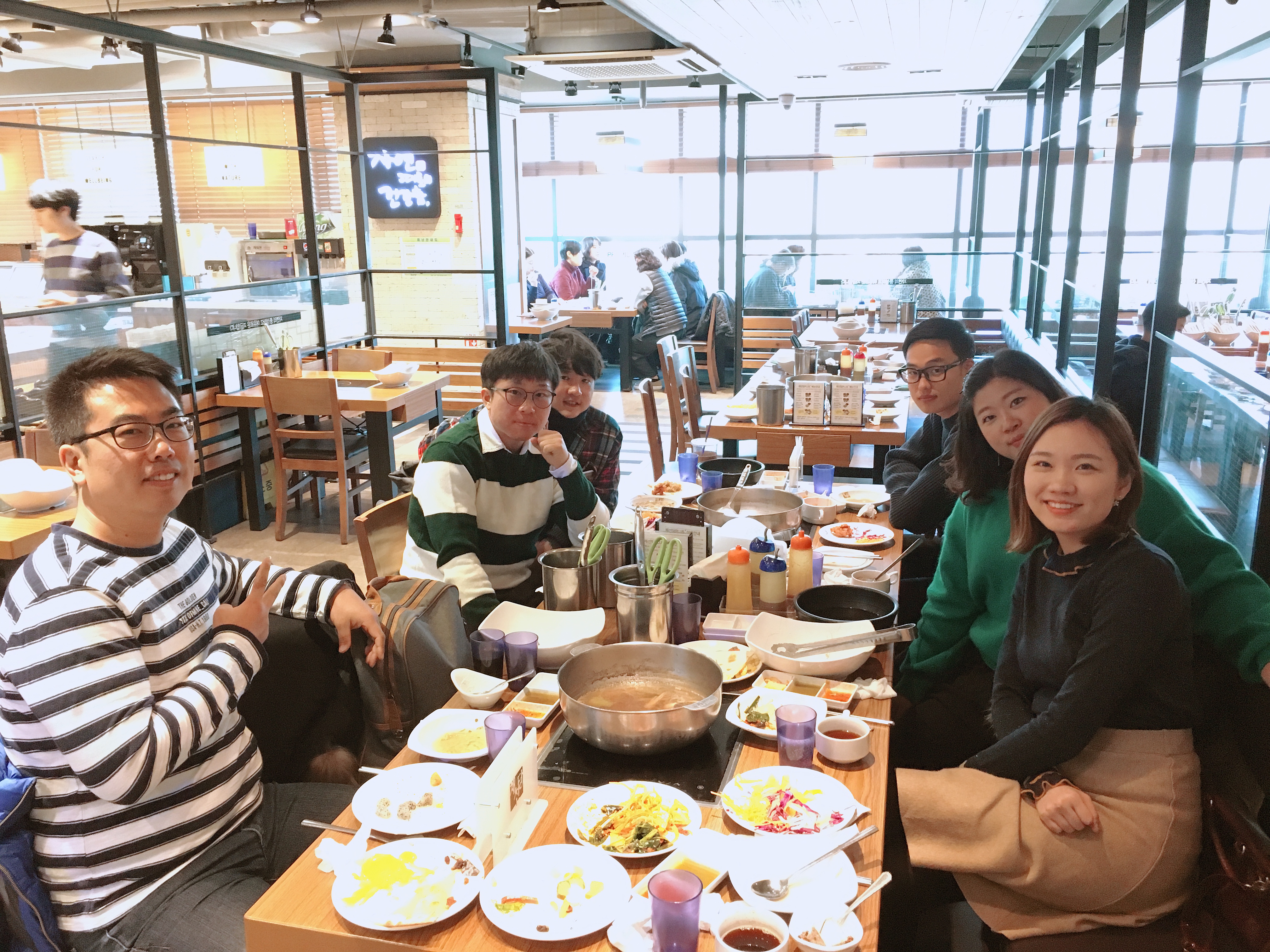 팀모임 20171217 4.jpg