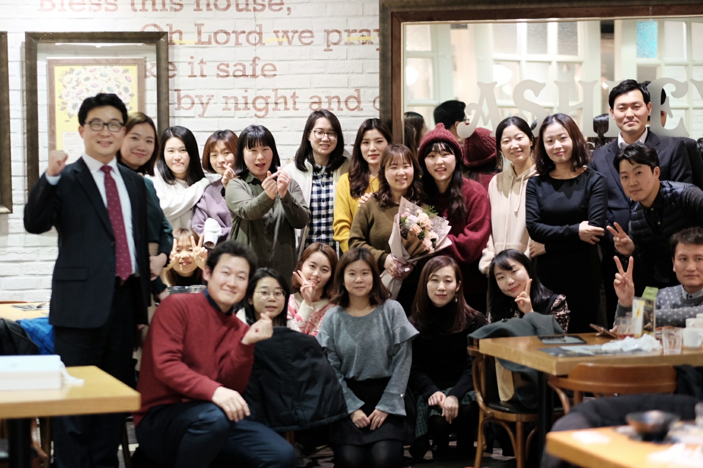 리더모임 20171217.jpg