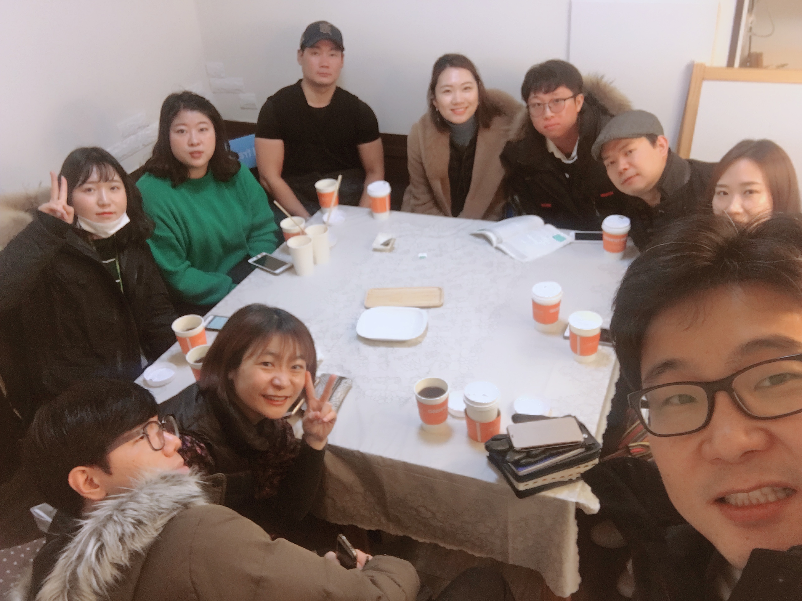 팀모임 20171217 4 1.jpg