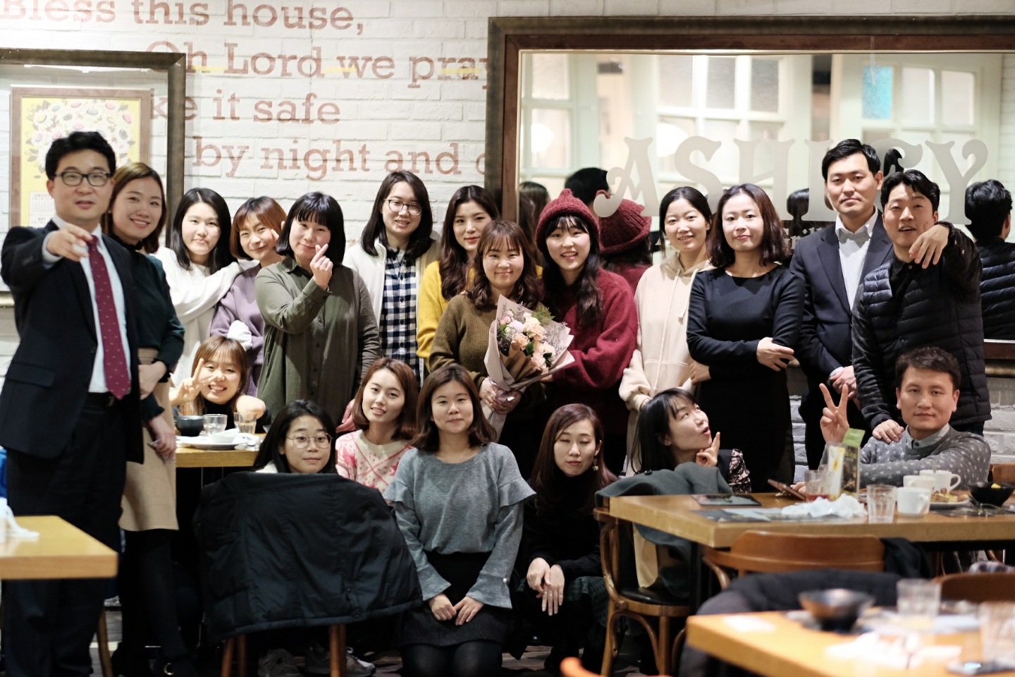 리더모임 20171217 1.jpg