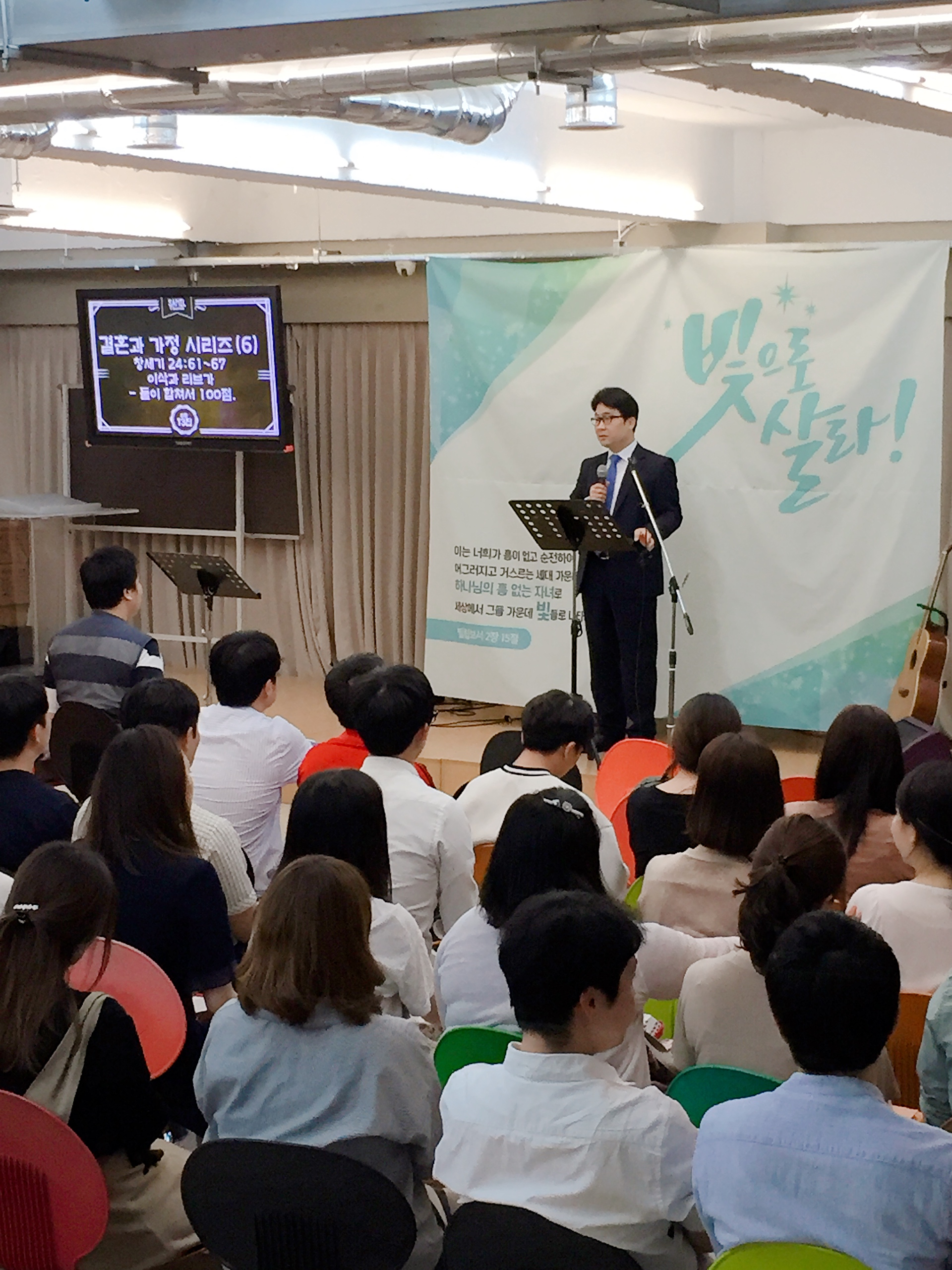 진모임 180617 설교.jpg