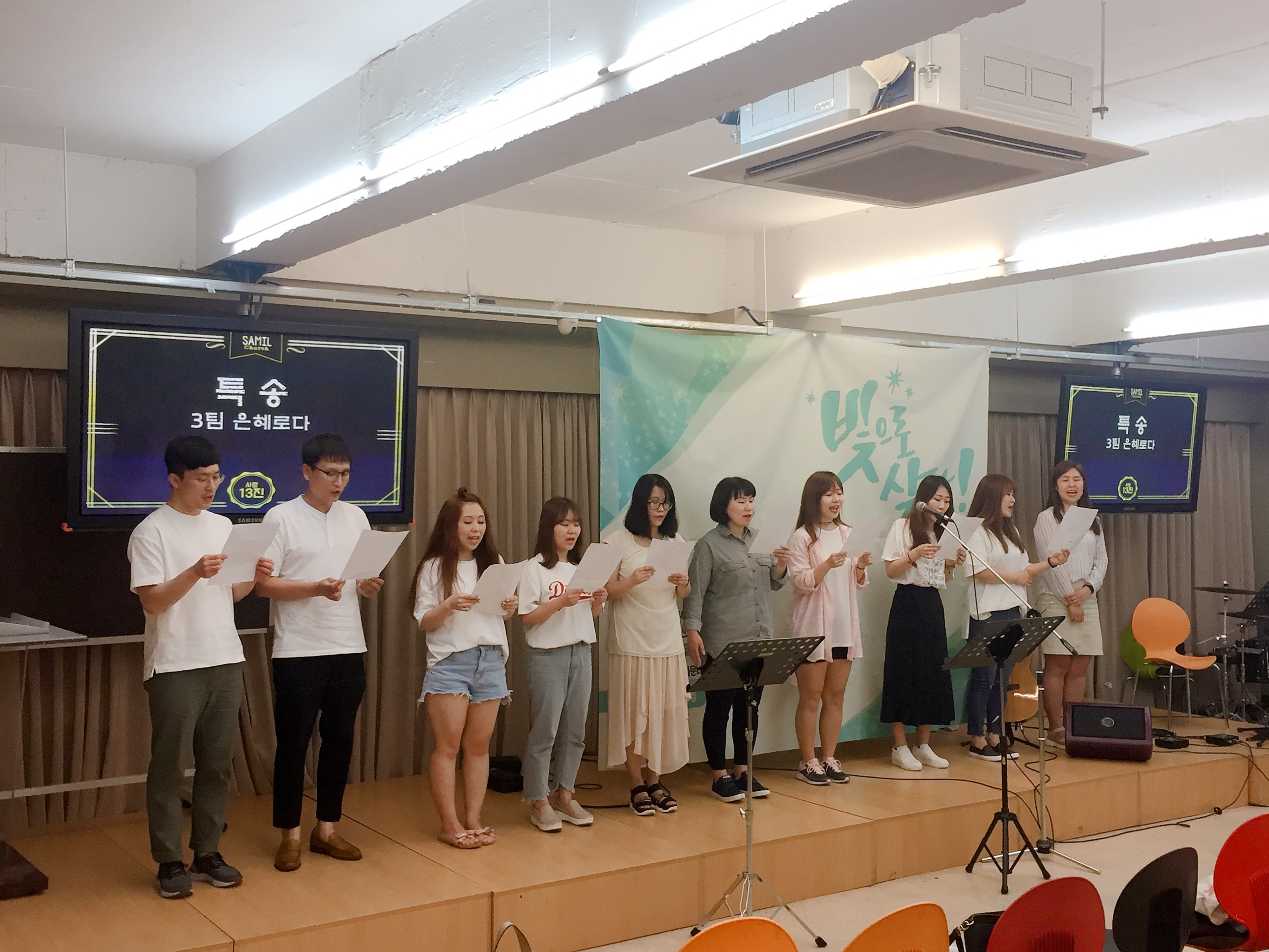 진모임 180617 특송3.jpg