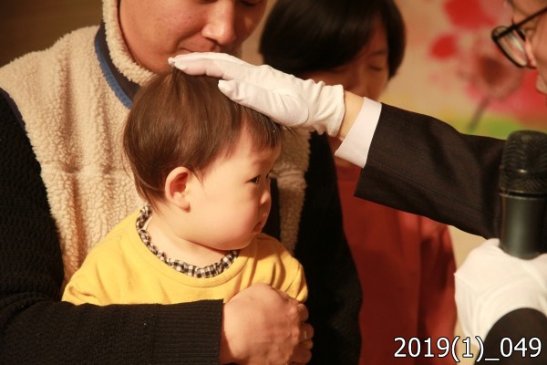 2019(1)_049.JPG