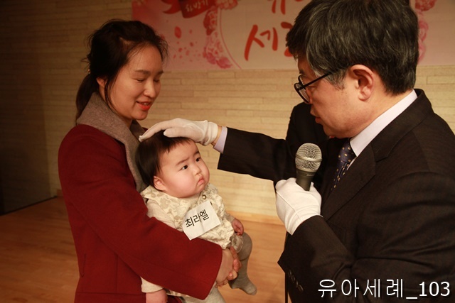유아세례_103.jpg