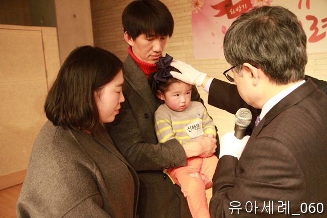 유아세례_060.jpg