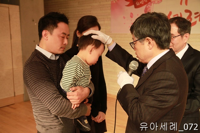 유아세례_072.jpg