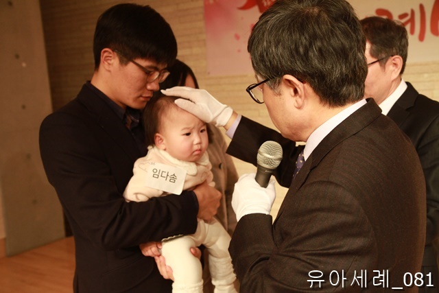 유아세례_081.jpg