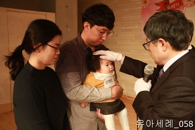 유아세례_058.jpg