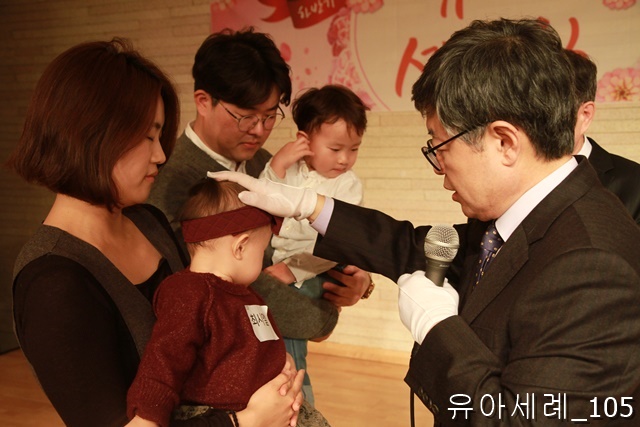 유아세례_105.jpg