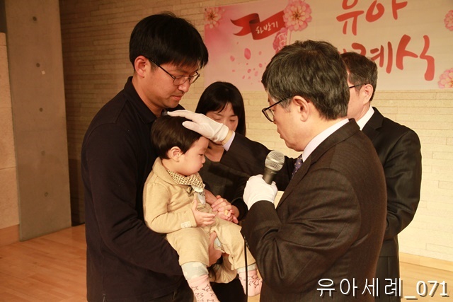 유아세례_071.jpg