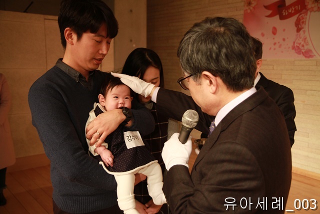 유아세례_003.jpg