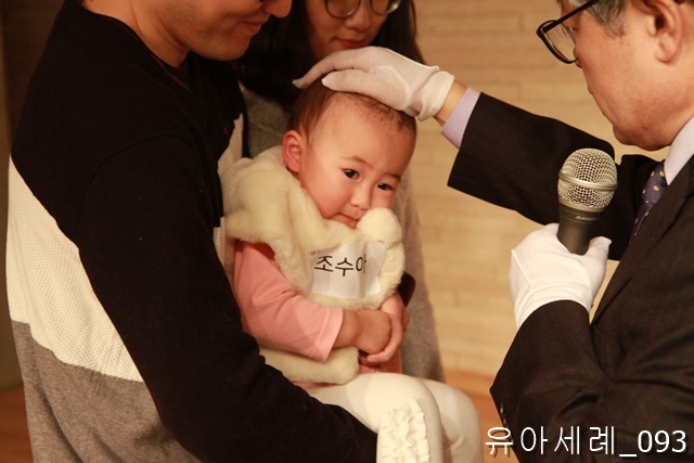 유아세례_093.jpg