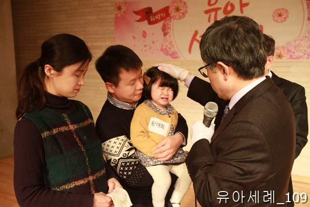 유아세례_109.jpg