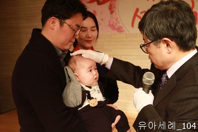 유아세례_104.jpg