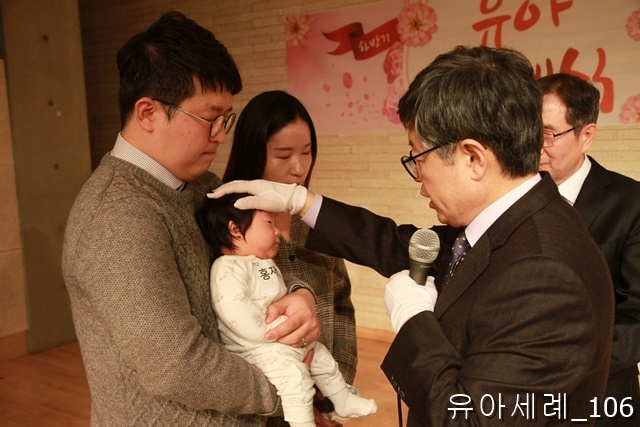 유아세례_106.jpg