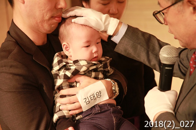 유아세례_027.JPG
