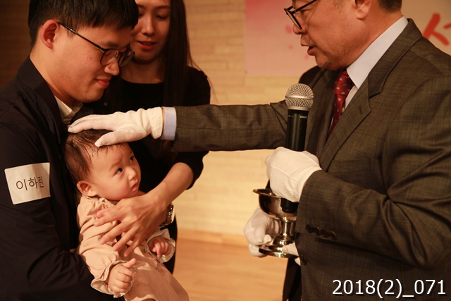 유아세례_071.JPG