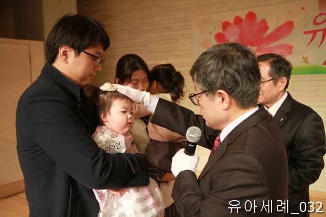 유아세례_032.jpg