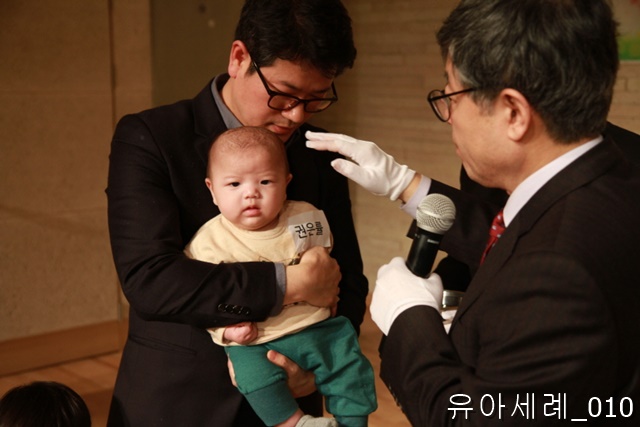 유아세례_010.jpg