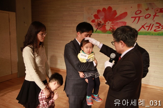 유아세례_031.jpg