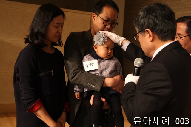 유아세례_003.jpg