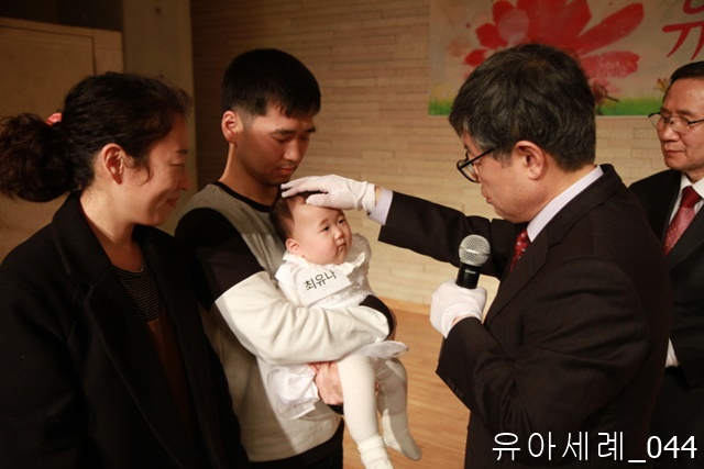 유아세례_044.jpg