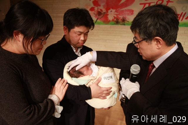 유아세례_029.jpg