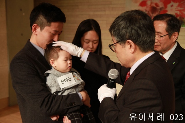 유아세례_023.jpg