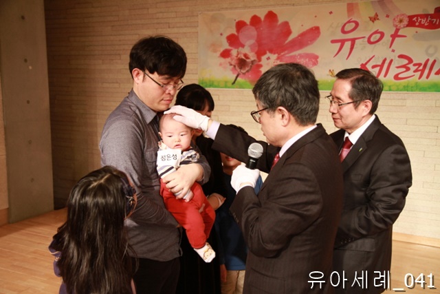 유아세례_041.jpg