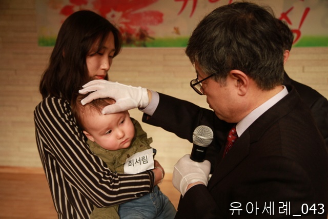 유아세례_043.jpg