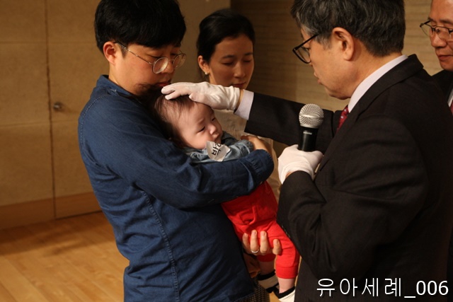 유아세례_006.jpg