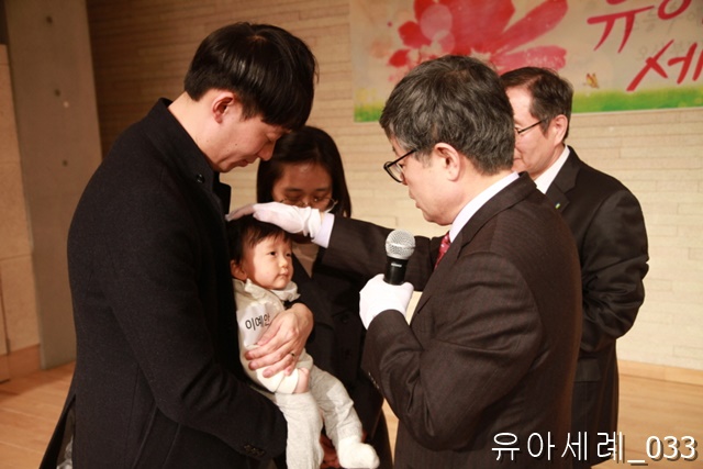 유아세례_033.jpg