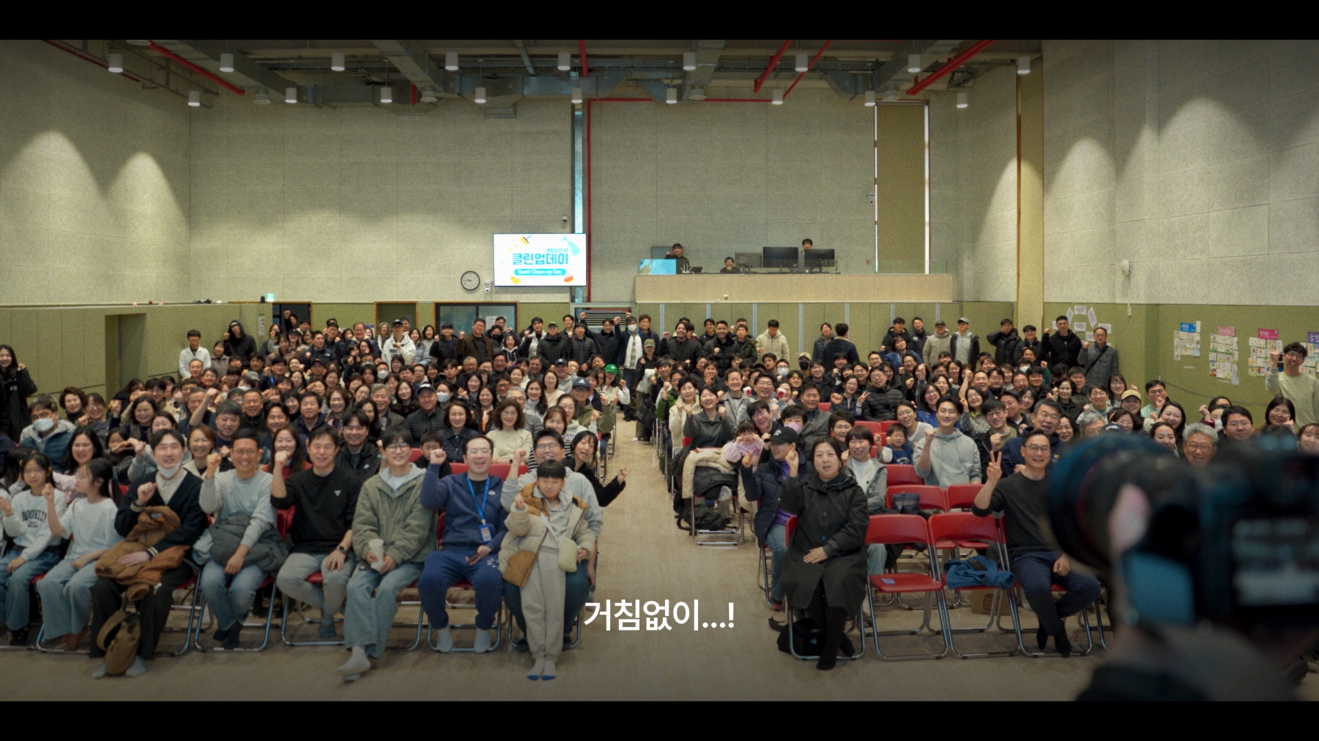 Still 2026-03-08 094449_5.1.1.jpg